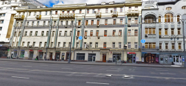 Аренда ПСН  273 м2 м Маяковская минифото 1