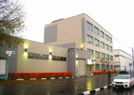 Аренда Офиса от 95 м2 в БЦ Pilot House минифото 2