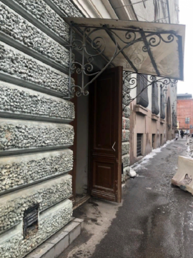 Аренда Офиса в Центре 169 м2 в ЦАО минифото 3
