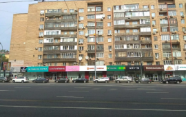 Аренда Помещения под Магазин 54 м2