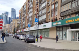 Аренда Помещения в Москве 900 м2 минифото 2