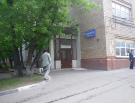 Снять Офис в Аренду от 63 м2 Москва  в СВАО минифото 1