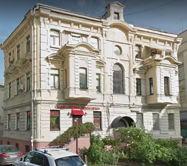Аренда Офиса в Центре 112 м2 на ул Б Казенный пер д 1/2 с 1 минифото 1