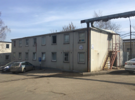 Снять Офис в Аренду от 28 м2 в СК Очаково в ЗАО ст м Кунцевская минифото 1