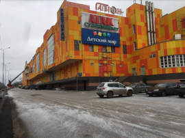 Аренда Торгового Помещения 177 м2в городе Балашиха минифото 5