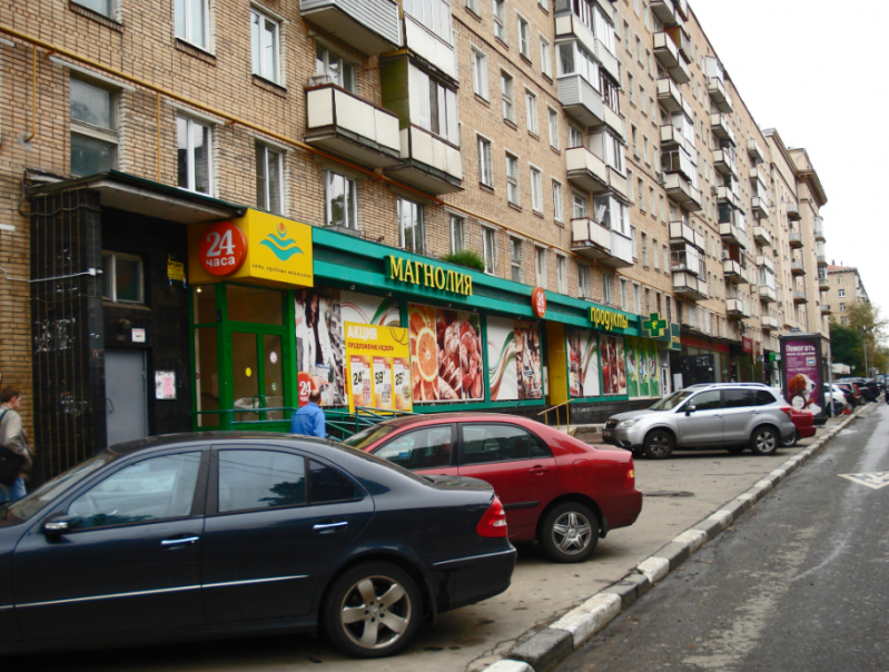 Аренда Помещения 483 м 2 Серпуховский вал 5 фото 1