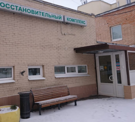 Аренда ПСН метро Китай-город минифото 2