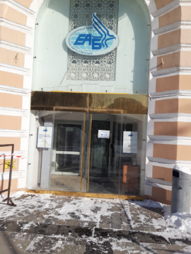 Снять Офис в Аренду 503 м2 в ЦАО минифото 2
