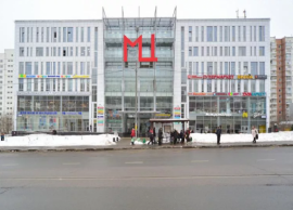 Аренда Офиса 160 м2 метро Беляево минифото 3