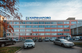 Аренда Офиса 50 м2 на на Рязанском  пр-кт, д 2 стр 49 минифото 1