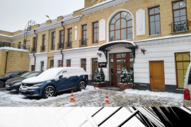 Купить Офис Класса А 1160 м2 на ул  Садовая Черногрязская д 8 стр 7 минифото 1