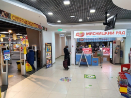 Аренда Стрит Ритейл Москва от 40 м2 в ЮАО минифото 5