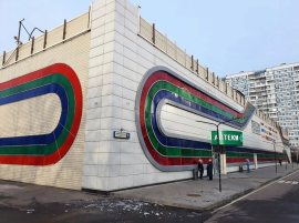 Аренда Стрит Ритейл Москва от 40 м2 в ЮАО минифото 2