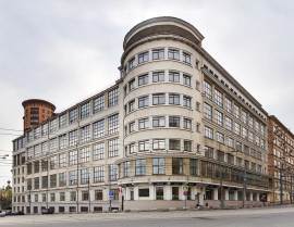Аренда Офиса метро Бауманская минифото 1