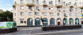 Аренда Помещения в Москве 232 м2 Малая Сухаревская пл 1 стр 1 минифото 1