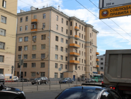 Аренда Помещения в Москве 45 м2 ул Русаковская 4 стр 1