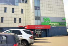 Аренда Торгового Помещения 47 м2 метро Текстильщики минифото 2