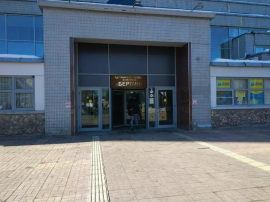 Аренда Офиса 60 м2 метро Севастопольская минифото 2