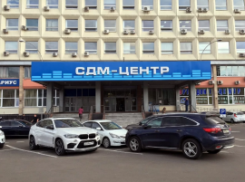 Аренда Офиса в Москве Офисный Центр СДМ Волоколамское шоссе 73 минифото 2