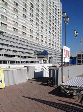 Аренда Офиса 60 м2 метро Севастопольская минифото 1