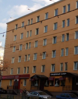Аренда Офиса метро Люблино минифото 2