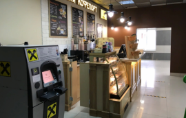 Аренда Офиса 440 м2 метро Отрадное минифото 16