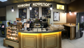 Аренда Офиса 440 м2 метро Отрадное минифото 17
