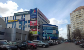 Аренда Торгового Помещения метро Севастопольская минифото 2