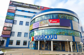 Аренда Торгового Помещения метро Севастопольская минифото 1
