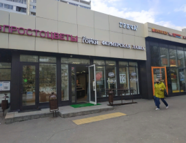 Аренда Торговых 125 м2 ул Кировоградская 12 к 2 минифото 1