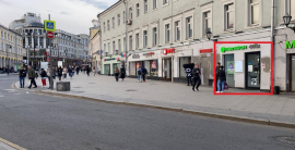 Аренда ПСН 39 м2 на на ул Мясницкая д 10 стр 1 минифото 2