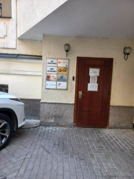 Аренда Офиса  метро Парк Культуры минифото 5
