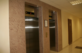 Купить Офис в Москве от 375 м2 в ЮАО минифото 6