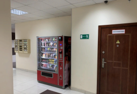 Купить Офис в Москве от 375 м2 в ЮАО минифото 8
