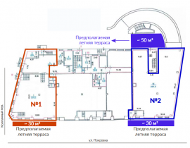 Аренда ПСН от 225 м2 на Покровке д 8 минифото 8