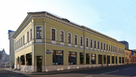 Аренда ПСН от 225 м2 на Покровке д 8