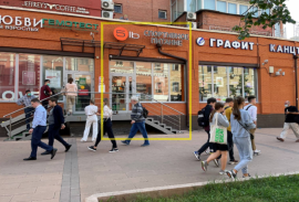 Аренда Помещения 29 м2 На Ладожской д 8 минифото 1