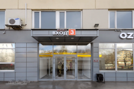 Аренда Помещение метро Перово минифото 5