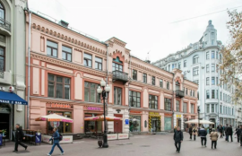 Аренда Помещения 90 м2 ул Арбат 25/36 минифото 1