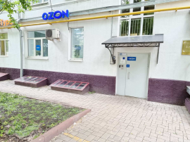 Аренда ПСН от 20 м2 на Зубовский б-р д 16-20 стр 1 минифото 1