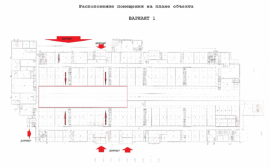 Аренда Склада 16000 м2 на СК Курьяново минифото 11