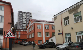 Аренда Помещение под Офис от 28 м2 ул Марксистская 3