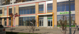 Аренда под Кафе от 91 кв м ЖК LIFE Ботанический сад 1 Лазоревый пр 3 минифото 3
