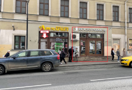 Аренда Стрит Ритейл на  Покровке д 8