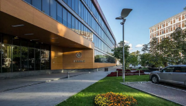 Аренда Помещения 220 м2 в Бизнес Центре «W Plaza-2» минифото 2