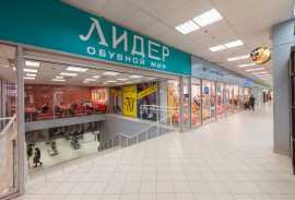 Аренда Помещения от 5 м2 в ТЦ Петровский минифото 6