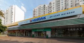 Аренда Помещения от 5 м2 в ТЦ Петровский минифото 1