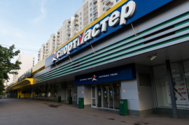 Аренда Помещения от 5 м2 в ТЦ Петровский минифото 2
