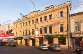 Аренда ПСН в БЦ Мелиори Плейс минифото 1