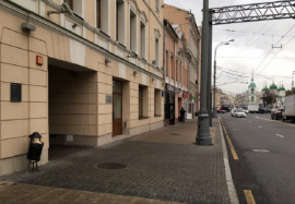 Аренда ПСН в БЦ Мелиори Плейс минифото 2